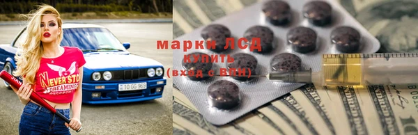 apvp Бугульма