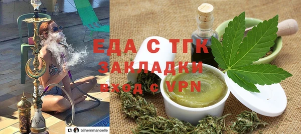 apvp Бугульма